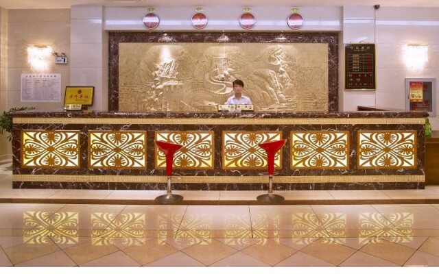 Omake Holiday Hotel