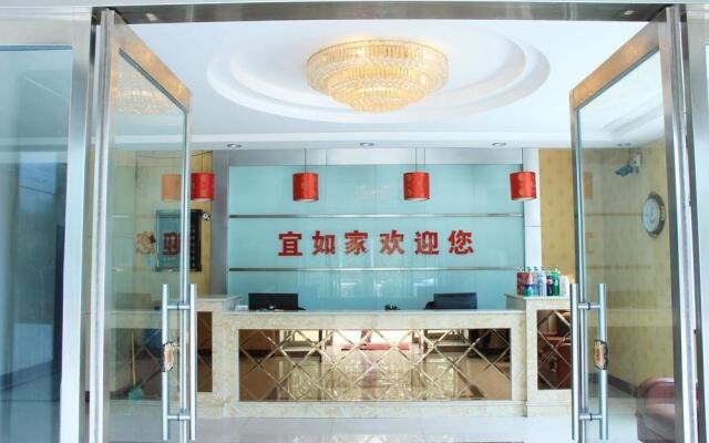 Yirujia Hotel