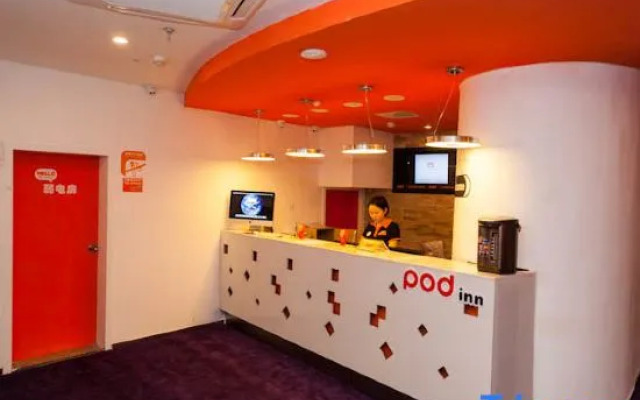 Pod Inn Chengdu Chuxi Road Pedestrian Street East Main Street