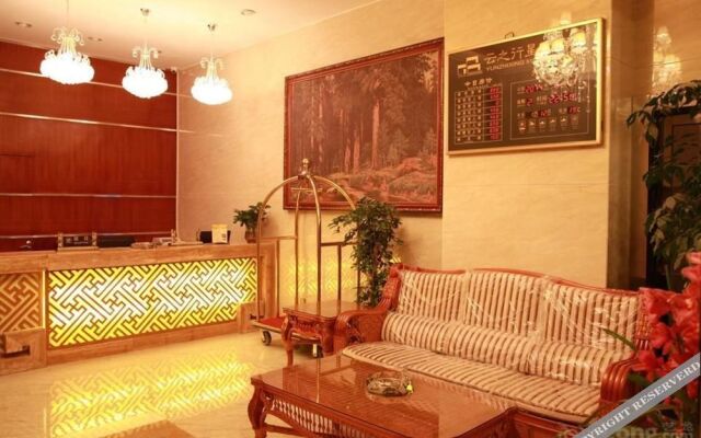Kunming Xinggong Hotel