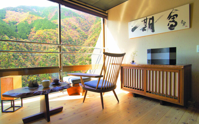 Hotel Iyaonsen