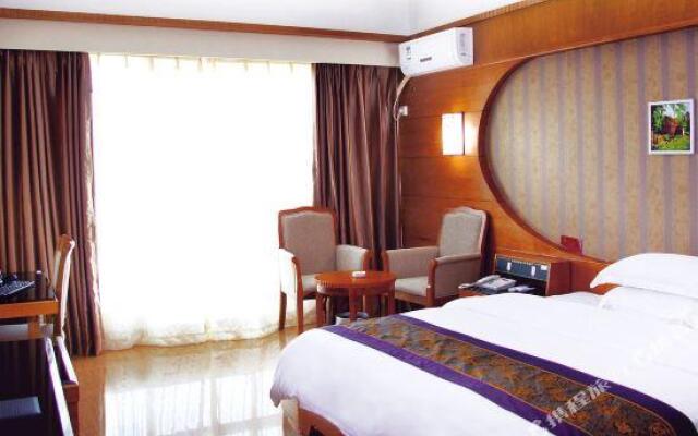 Haoma Business Hotel