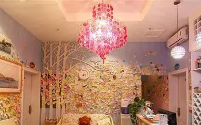 Youzou Riyue Family Hotel
