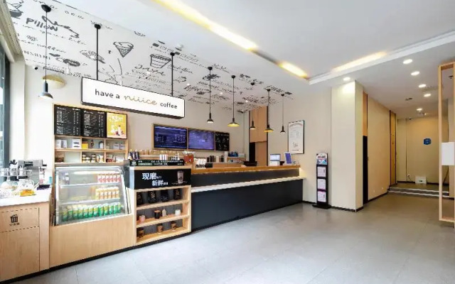 Hanting Hotel Changsha IFS