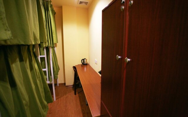 Nanjing Sunflower Youth Hostel