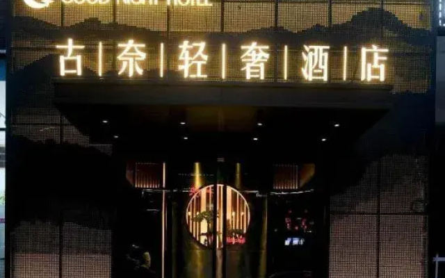 Gunai Light Luxury Hotel