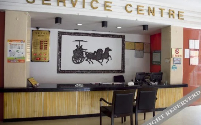 Yuandong Hotel