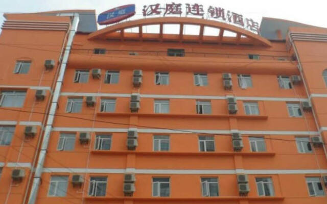 Hanting Hotel Hefei Bus Station