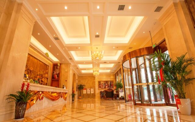 Vienna International Hotel Changsha Shidai Dijing