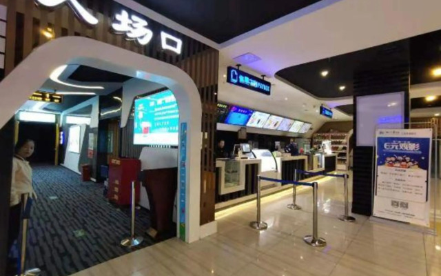 Renshou Wanye Sunshine Hotel