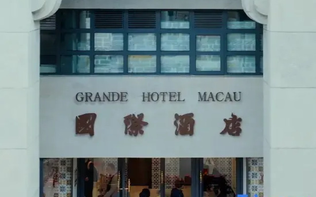 Grande Hotel Macau