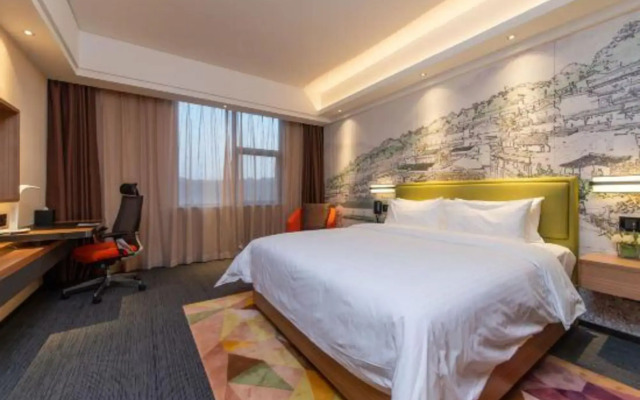 Hampton by Hilton Changsha Liuyang