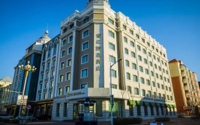 Wangjiang Select Hotel (Heihe Heilongjiang Riverside)