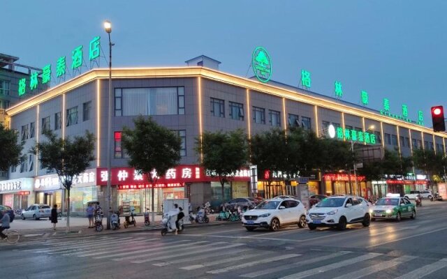 Green Tree Inn Henan Jiyuan Tiantan Road Xinyao Plaza