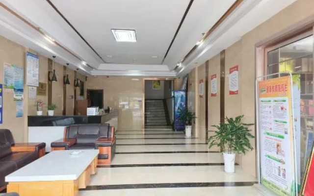 China Youth International Hotel