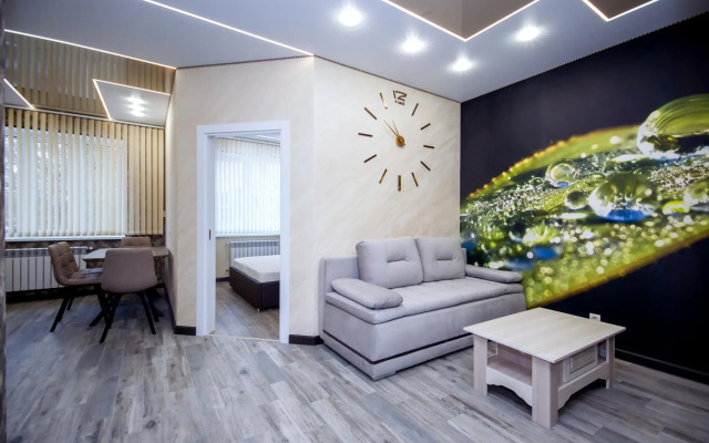 Апартаменты ViP Apart на улице 2-я Центральная