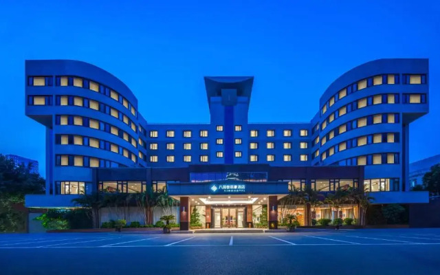 Yiho Hotel Bamin Fuzhou