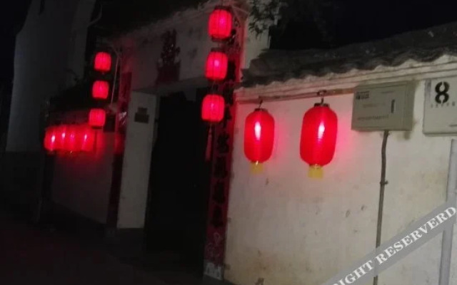 Tujiale Hotel