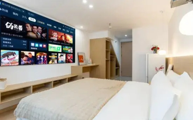 Sakula Movie Apartment