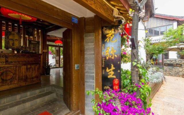 Huamisheng Inn