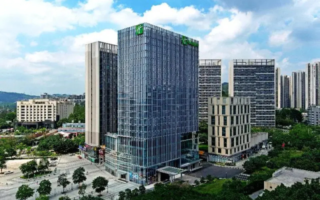 Holiday Inn Guangzhou South Lake