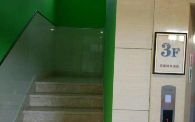 Shanghai Jiajing Business Hotel