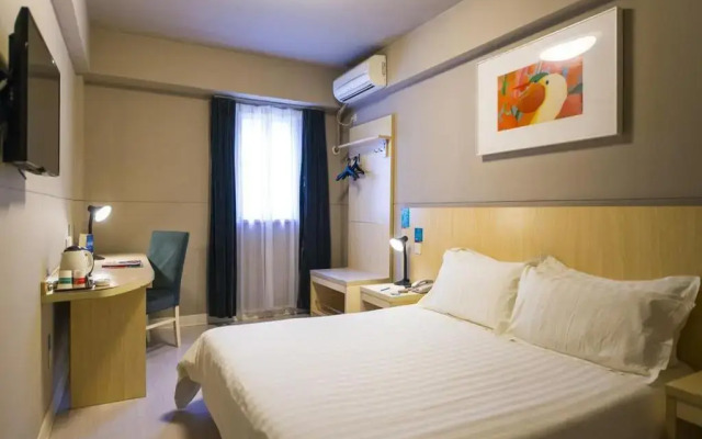 Jinjiang Inn Wuhan Jiangtan Nanjing Road Science Museum