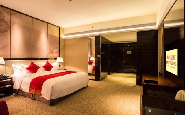 LN Dongfang Hotel Sihui
