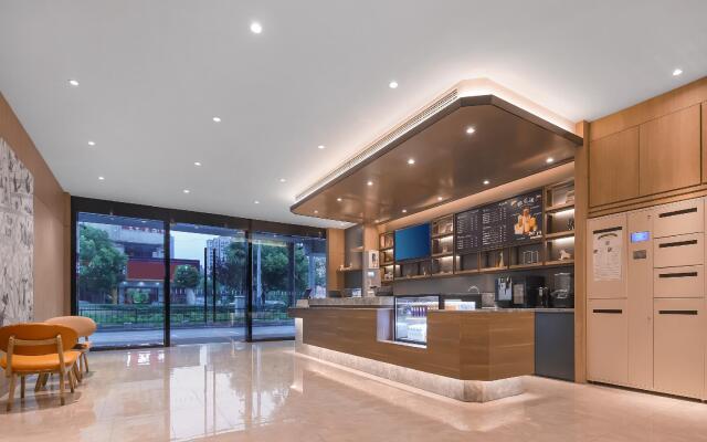 Hanting Premium Hotel Nanjing Pukou Pudong Road