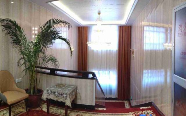 Xinyuan Zhijia Hotel