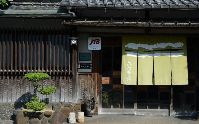 Charoku Honkan