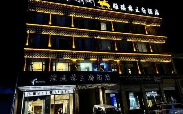Aba Yaqilin Wangfu Hotel