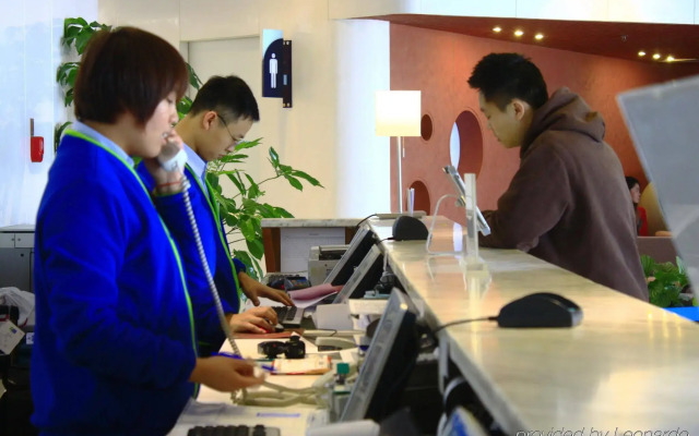 Tianjin Binhai Saint Light Hotel