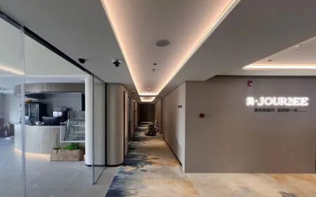 JOURNEE Hotel (Guangzhou Sunac Resort)