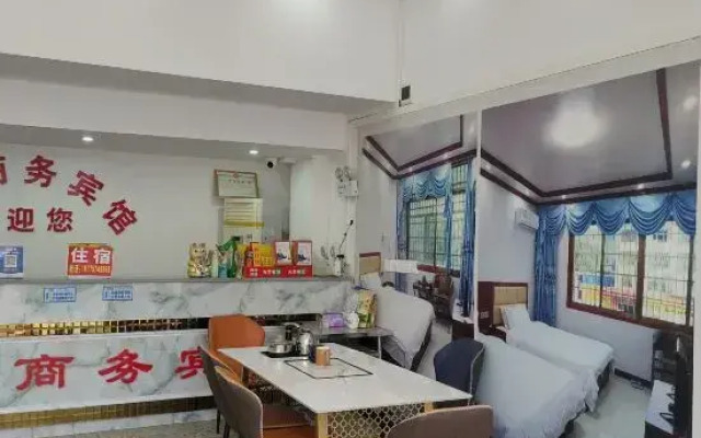 Xiangbei Business Hotel