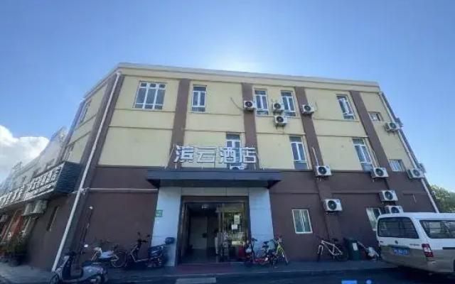 Shanghai Binyun Hotel