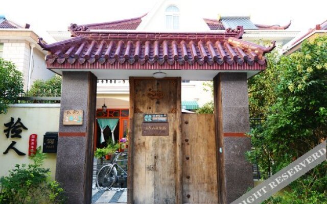 Jianren Hostel (Shanghai No.1 branch)