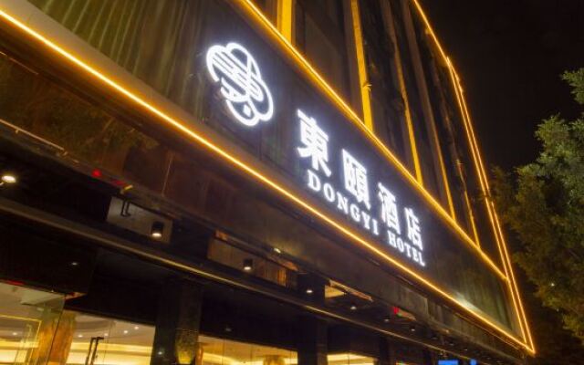 Dongyi Hotel (Yangchun Bus Terminal)