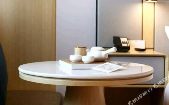 Ji Hotel Golmud Kunlun Road