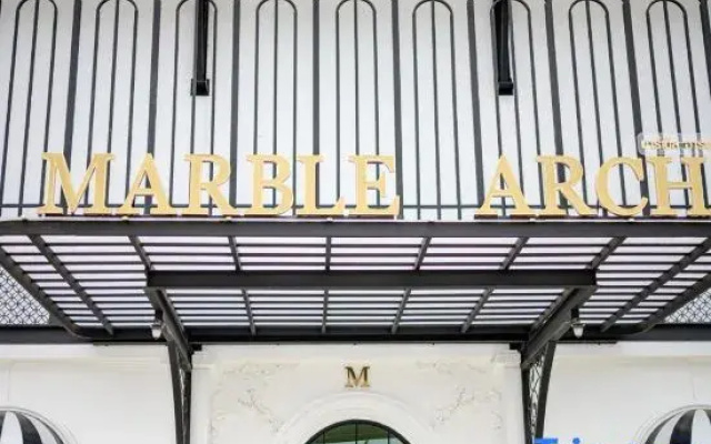 Marble Arch De Loei Hotel
