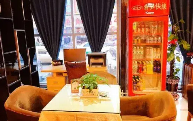 Elong Wanguo Hotel (Liaoyuan Railway Station Traditional Chinese Medicine Hospital)