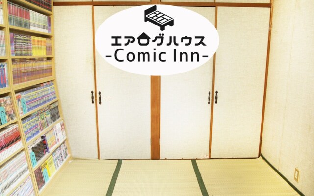 Guest House Ioly Osaka - Hostel