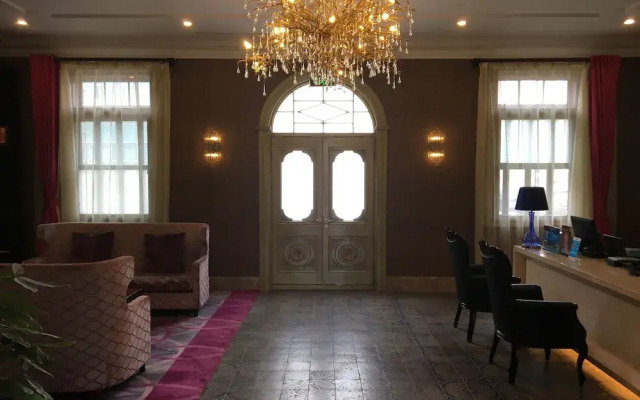 Yi Boutique Luxury Hotel Tianjin