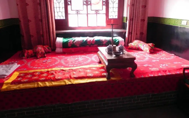 Pingyao Taihe Hostel