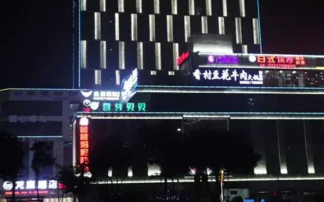 Longting Hotel