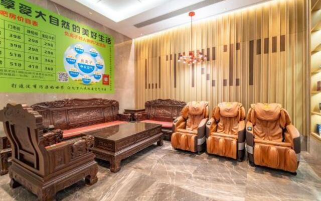 Youcheng Oriental Hotel (Huqiu Subway Station)