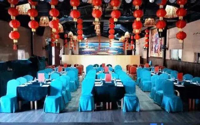 Qingshui Lake Farmhouse