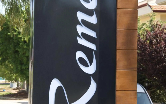 Remer Hotel