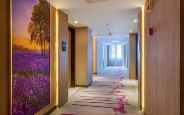 Lavande Hotel (Shenyang North Railway Station People's Square)