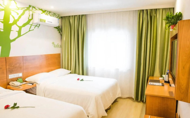 Vatica Suzhou Shihu International Education Park Hotel